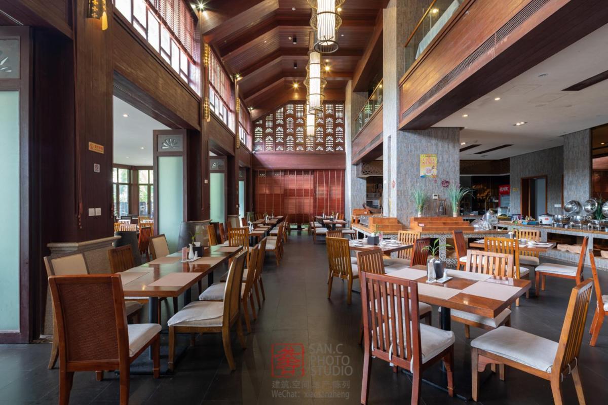 Stony Brook Villa Jianguo Resort Sanya Bagian luar foto